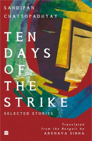 Ten Days of the Strike