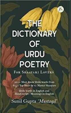 Dictionary of Urdu Poetry