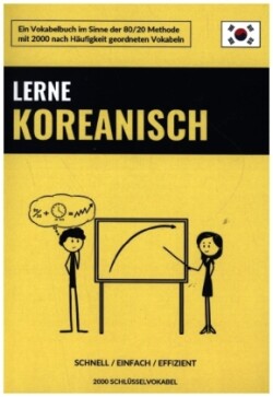 Lerne Koreanisch - Schnell / Einfach / Effizient