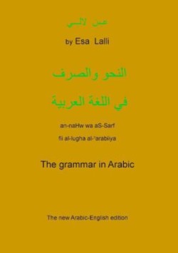 Grammar in Arabic The new Arabic-Englis edition