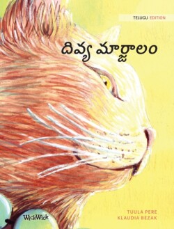 &#3110;&#3135;&#3125;&#3149;&#3119; &#3118;&#3134;&#3120;&#3149;&#3100;&#3134;&#3122;&#3074;