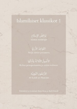 Islamilaiset klassikot 1