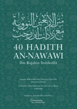 40 hadith an-Nawawi