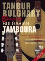 Bulgarian Tamboura