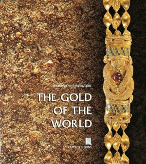 Gold of the World (English language edition)