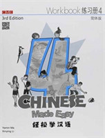 Chinese Made Easy 4 - workbook. Simplified character version.