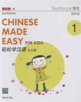 Chinese Made Easy for Kids vol.1 - Textbook