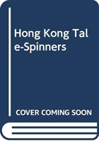 Hong Kong Tale-Spinners