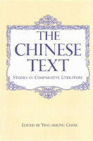 Chinese Text