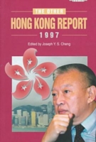 Other Hong Kong Report 1997