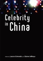 Celebrity in China