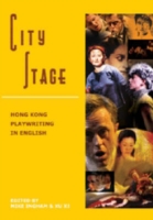 City Stage – Hong Kong Playwriting in English