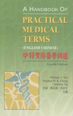 Handbook of Practical Medical Terms (English Chinese) 4e