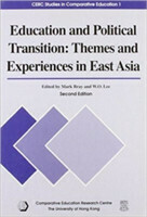 Education and Political Transition – Themes and Experiences in East Asia