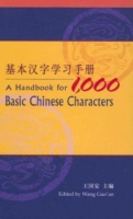 Handbook for 1,000 Basic Chinese Characters