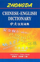 Zhongda Chinese-English Dictionary