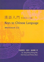 Keys to Chinese Language Workbook 2