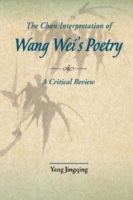 Chan Interpretations of Wang Wei's Poetry