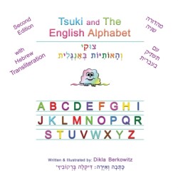 Tsuki and The English Alphabet