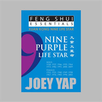 Feng Shui Essnetials -- 9 Purple Life Star