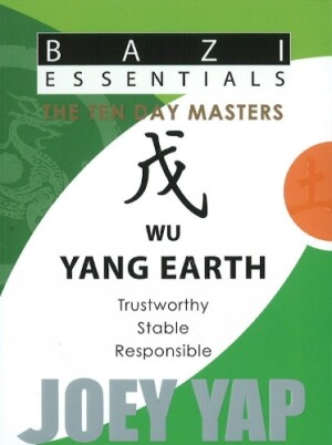 Wu (Yang Earth)