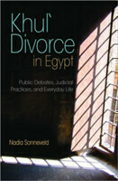 Khul' Divorce in Egypt