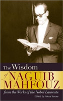 Wisdom of Naguib Mahfouz