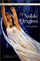 Of Noble Origins