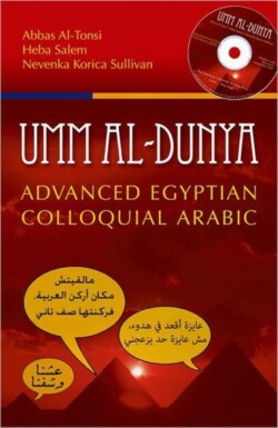 Umm Al-Dunya Advanced Egyptian Colloquial Arabic