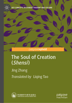 Soul of Creation (Shensi)
