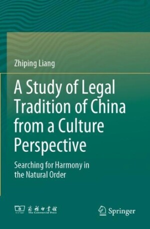 Study of Legal Tradition of China from a Culture Perspective