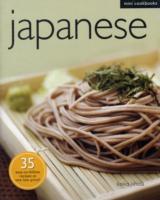 Japanese