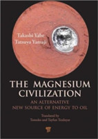 Magnesium Civilization