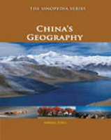 China's Geography