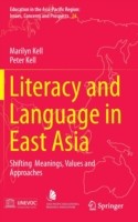 Literacy and Language in East Asia