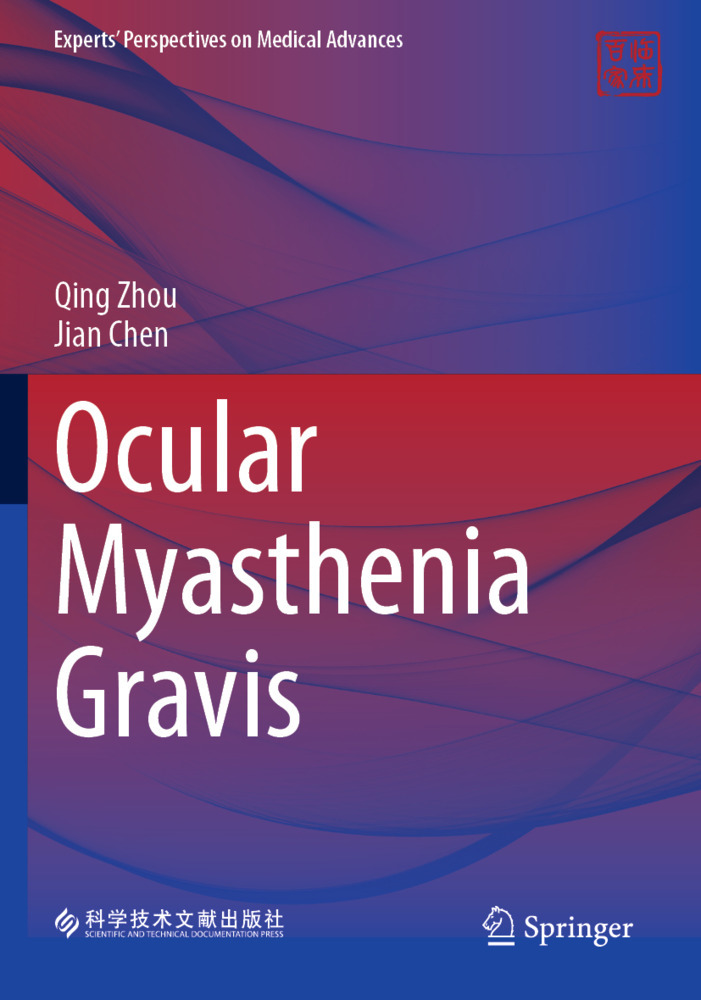 Ocular Myasthenia Gravis
