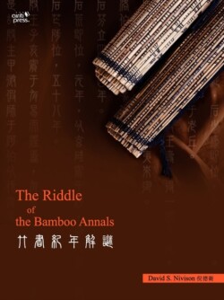 Riddle of the Bamboo Annals