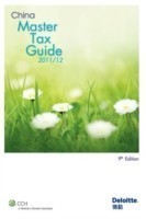 China Master Tax Guide 2011/12
