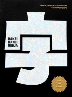 Hanzi•Kanji•Hanja 2