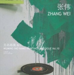 Wuming (No Name) Painting Catalogue – Zhang Wei Wei