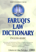 Faruqi's English-Arabic Law Dictionary