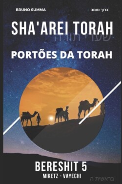 Sha'arei Torah