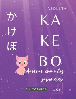 Kakebo. Ahorrar como los japoneses