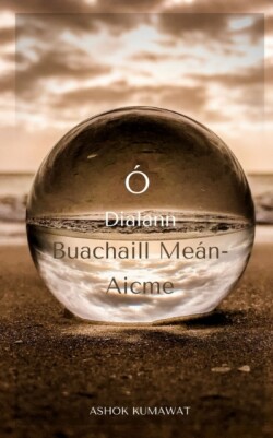 O Dialann Buachaill Mean-Aicme