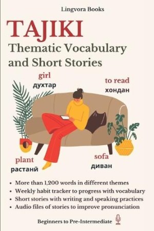 Tajiki Thematic Vocabulary and Short Stories