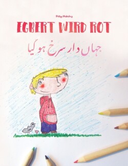 Egbert wird rot/&#1580;&#1729;&#1575;&#1722; &#1583;&#1575;&#1585; &#1587;&#1585;&#1582; &#1729;&#1608; &#1711;&#1740;&#1575;