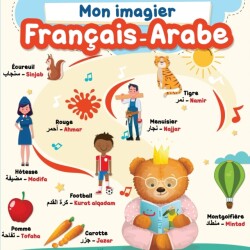 Mon imagier Français - Arabe