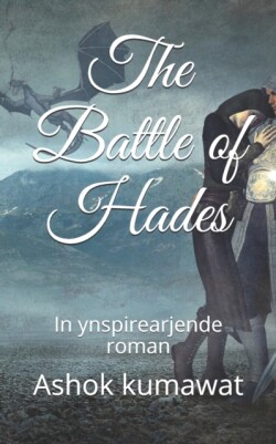 Battle of Hades