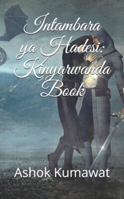 Intambara ya Hadesi Kinyarwanda Book