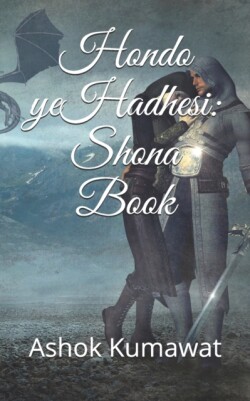 Hondo yeHadhesi Shona Book